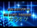 吉田拓郎 「むなしさだけがあった」 カラオケ