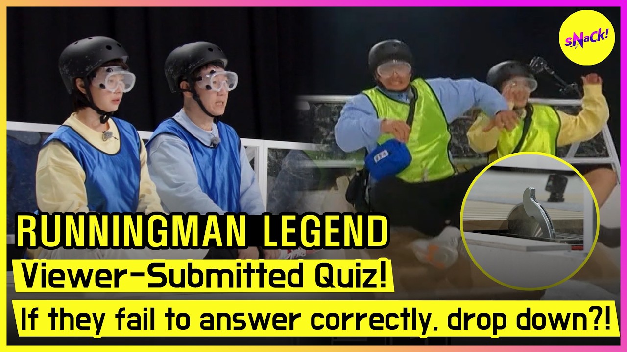 [RUNNINGMAN] Viewer-Submitted Quiz! If they fail to answer correctly, drop down?! (ENG/MAL SUB)