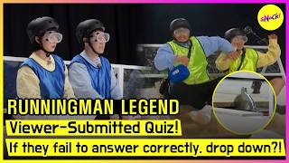 [RUNNINGMAN] Viewer-Submitted Quiz! If they fail to answer correctly, drop down?! (ENG/MAL SUB) screenshot 1