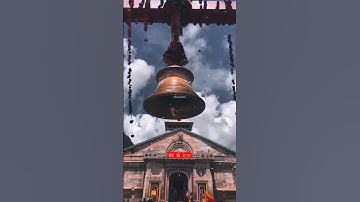 Sabse Upar Likha Hai Tere Naam Ko !! #mahadev #mahadevstatus #ujjainkaraja #viral #shorts