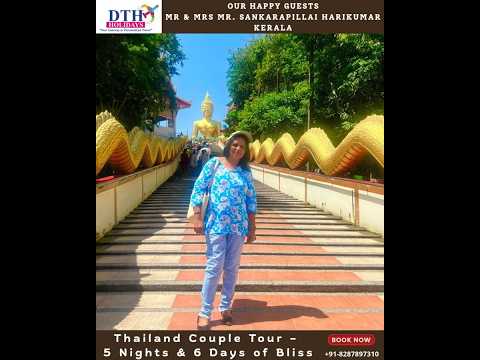 DTH Holidays video 11 thumbnail