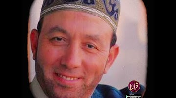 تلاوة تخشع لها القلوب للقارئ الشيخ محمد جبريل | سورة النازعات