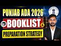 Best Books For Punjab ADA Exam 2026 📚| Punjab ADA Booklist/Study Material & Strategy | JudiciaryByPW