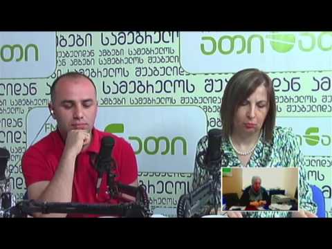 როგორ წარიმართა საარჩევნო პროცესი ზუგდიდსა და თემში