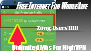 How to make highvpn mbs unlimited new trick screenshot 5