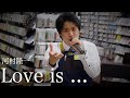 ハードオフ店員がジャンク品で河村隆一のLove is...を演奏