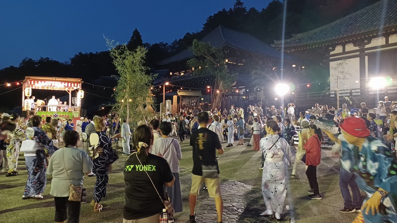 奈良東大寺二月堂「十七夜盆踊り」 ‐ - YouTube