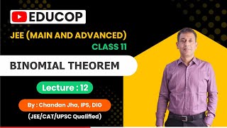 Binomial Theorem | Lec-12 | Series containing Binomial Coefficients-3 | @Educop_chandanjhaips 