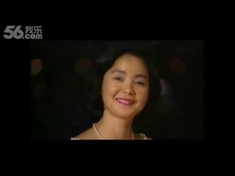 テレサテン　２４位