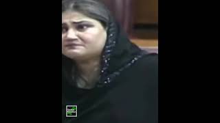 Saira Bano Talks About Tweets In National Assembly || #updatepakistan  #pakistan #sairabano
