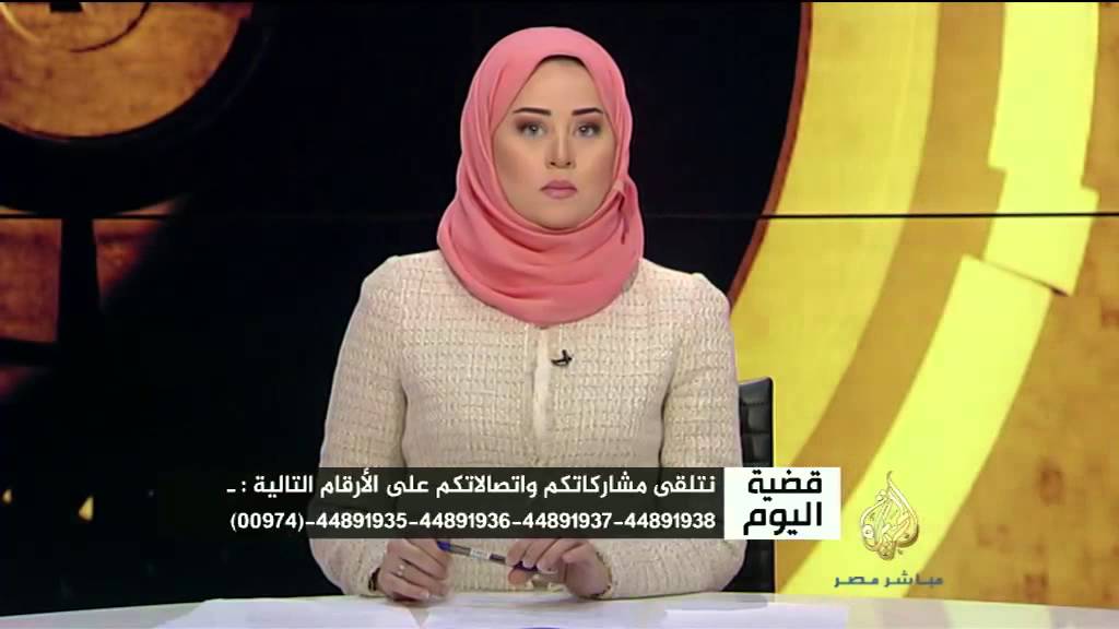 قضية اليوم و رأي المواطنين في انتفاضة السجون الثانية ضد التعذيب