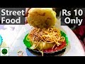 Dus Ka Dum Everything In Rs 10 Noodle Burger Indian Street Food At Rohini Cheap Food In Delhi Dus Ka Dum Everything In Rs 10 Noodle Burger Indian Street Food At Rohini Cheap Food In Delhi