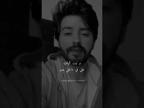 طال غيابك ومدري اذا قلبي نساك شعر ابيات قصايد خواطر أبيات شعر اشعار غزل