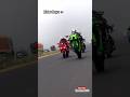 Zx10r vs S1000RR wheelie race//😱🥶#shorts#viral#blogger#race#wheelie#ytshorts