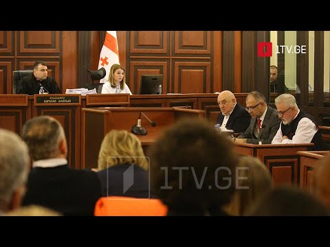 სააკაშვილის სასამართლო