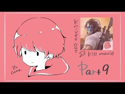 【荒野行動】対複数のみ 本気キル集 part9!!