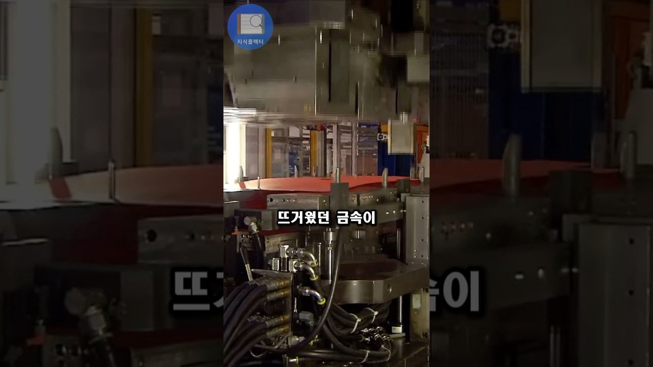 오렌지보드