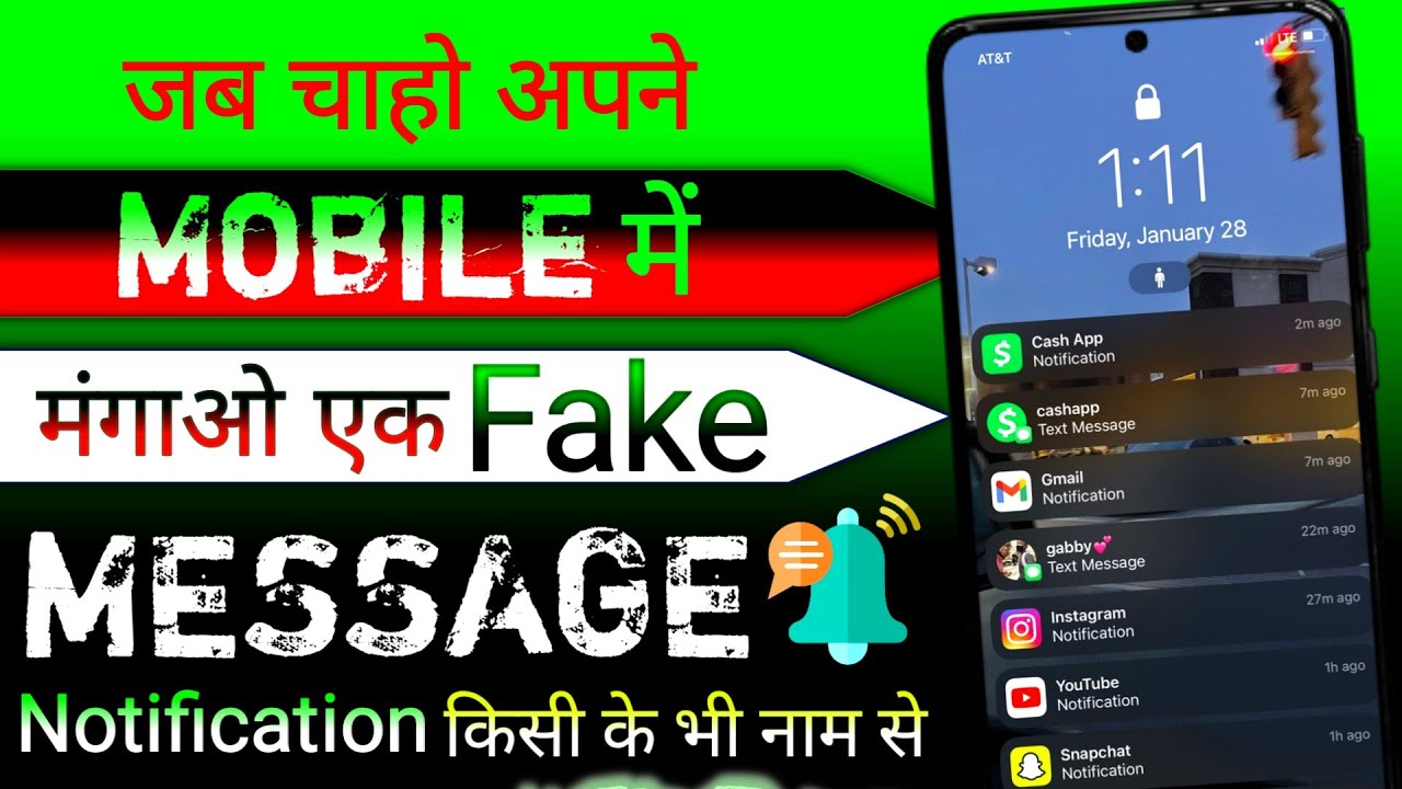 fake notification mobile me kaise laye? fake notification maker app ...
