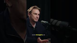 Свобода vs. Здоровье: Ценности людей в эпоху COVID #shorts