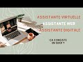 Assistante web  assistante digitale  assistante virtuelle  comment sy retrouver