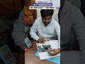 Smart TV Repairing Course | Smart TV PCB में Backlight Driver IC पर Switching कैसे Check करें?