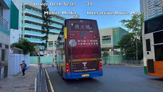 41A To North Point Ferry Pier