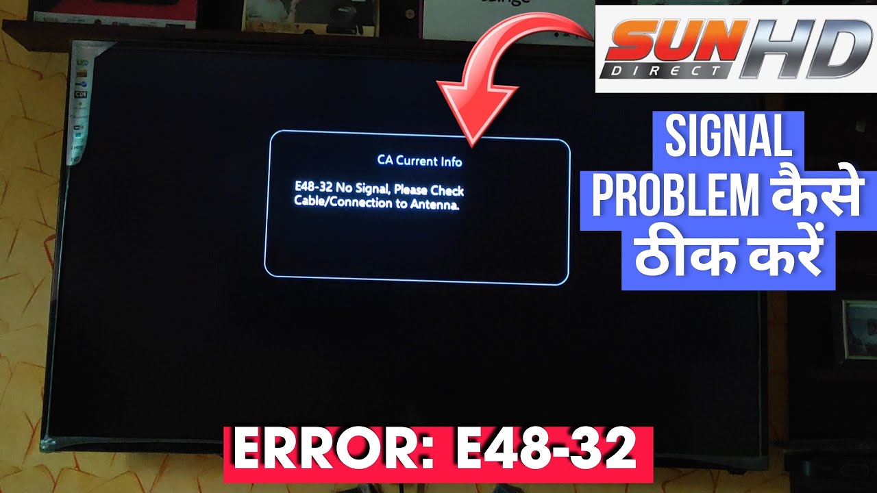 How to solve the Blink Light problem in the Sun Direct Box ✅ | Sun Direct Signal Issue