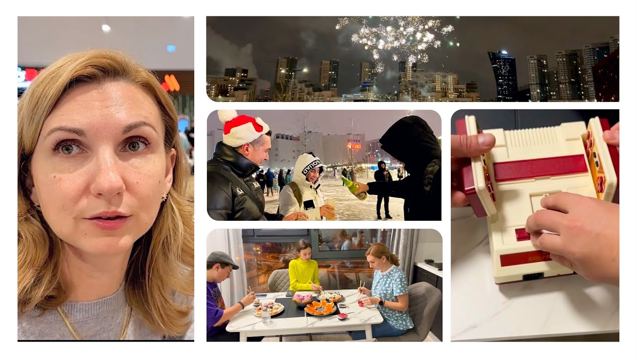 Новый Год в Москве 🇷🇺 Саша Сделал Себе Подарок 🎁 Наш Новогодний Стол 😁 Влог 31.12.2023