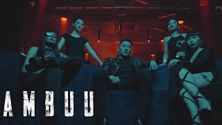 Seryoja - Ambuu (Official Music Video)
