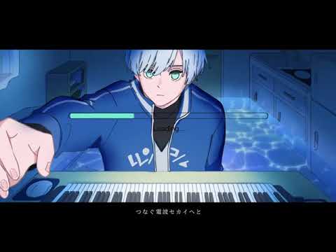 【UTAUカバー】　限りなく灰色へ　【ふりゅね】