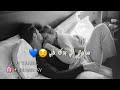 ضمني كسرلي ضلوعي😍💋حـالات حـب رومنسية💞