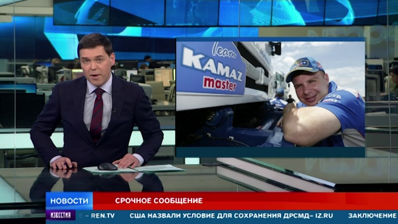 Сколько дакаров выиграл камаз Сколько дакаров выиграл камаз