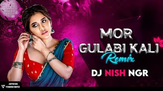 MOR GULABI KALI | SIMA KAUSHIK | REMIX BY - DJ NISH NGR