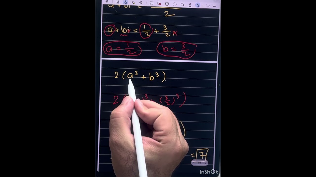 محاضرة 4 الاسئلة الوزارية رياضيات سادس علمي