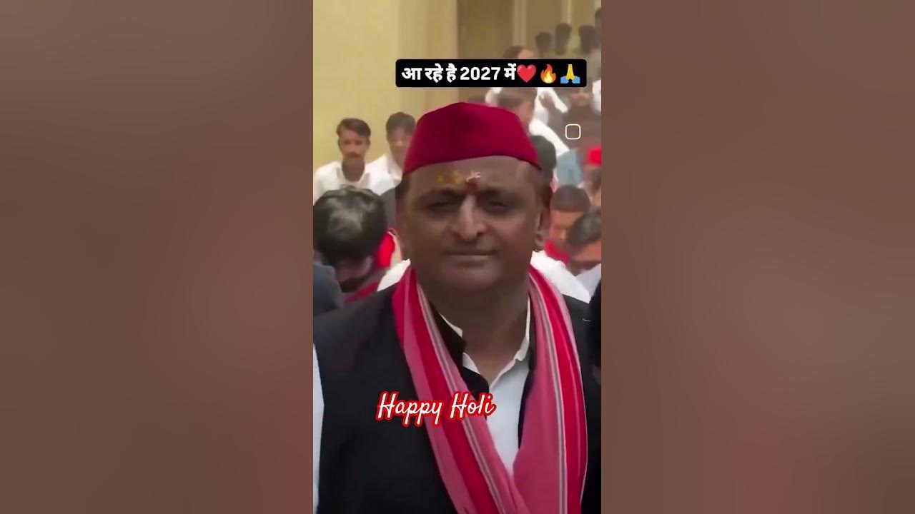 holi bhojpuri song latest
