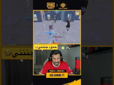 وأنا أصيح سي به سي به يمكن يسمعني أصلا     