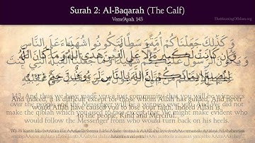 Quran- 2. Surah Al-Baqara (The Calf)- Complete Arabic and English translation