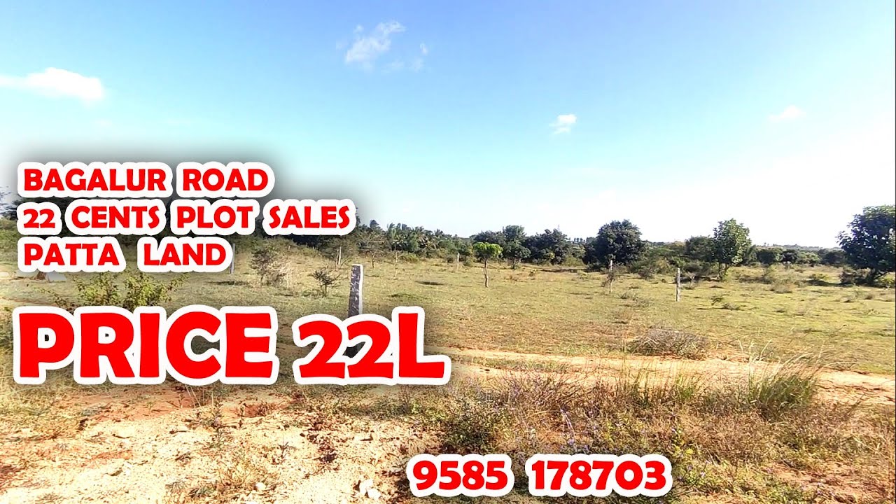 HOSUR BAGALUR ROAD LOW BUDJET PLOT SALES 22 CENTS AREA 9600 SQ