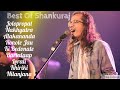 BEST OF SHANKURAJ KONWAR. TOP HITS OF SHANKURAJ KONWAR. Juke box and all songs of Shankuraj Konwar.
