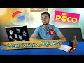 POCO ТРОЛЛИТ НОВЫЙ ONEPLUS | PIXEL 6 и 6 PRO РАСКРЫТЫ