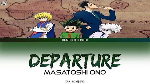 تحميل 小野正利のdeparture