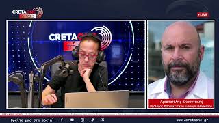 Φαρμακεία: Σοβαρές ελλείψεις σε βασικά φάρμακα - Σε «Γολγοθά» φαρμακοποιοί και ασθενείς