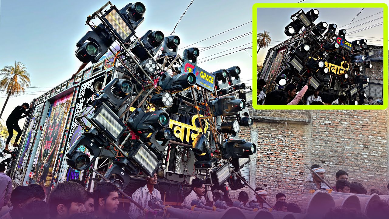 😍Maa Bhawani Dhumal इनका 💖Collection Nazrein Mili Dil Dhadka • ❤️Love You Raja Maa Bhawani Tumsar🔥