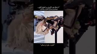 دوم احول شرحلكم هل شي 😑
