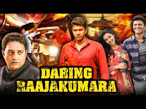 Daring Raajakumara Hindi Dubbed Movie