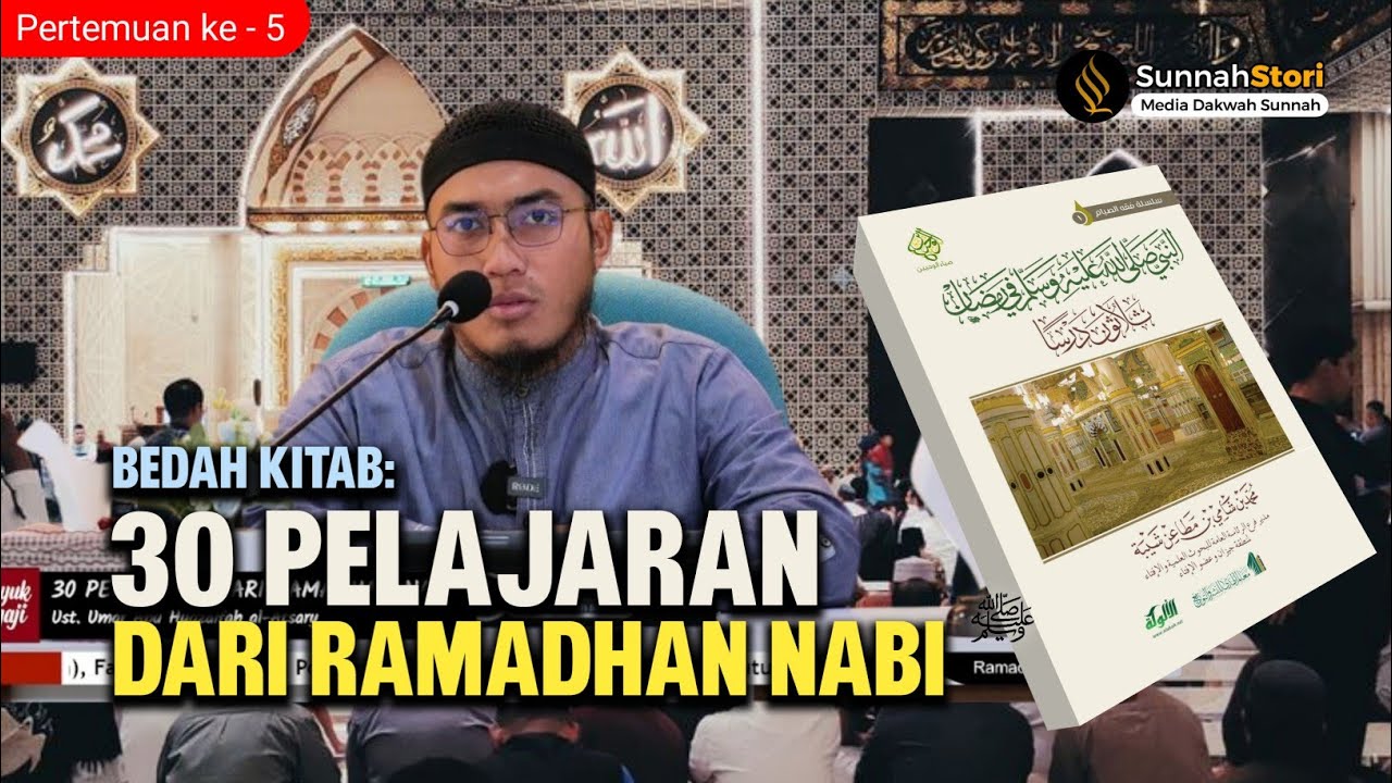 (VOL. 5) 30 PELAJARAN DARI RAMADHAN NABI