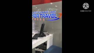 Omeir Travel Xpress Mazyad Mall