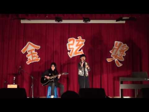 34th 金弦獎獨唱組 - 32.莉莉安