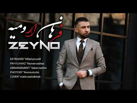 Farhan Urmiye Albuma Nû Strana #Zeyno 2023 [Official Audio Music]