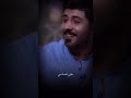 انه باخر ايامي وياك مو بارد جنت تعبان سجاد صباح برنامج اشتاگلي رائد ابو فتيان